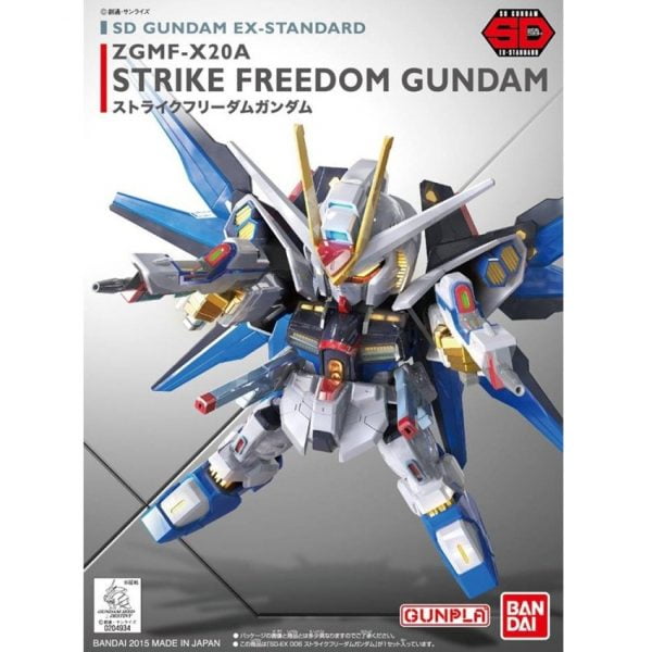 Strike Freedom Gundam SD