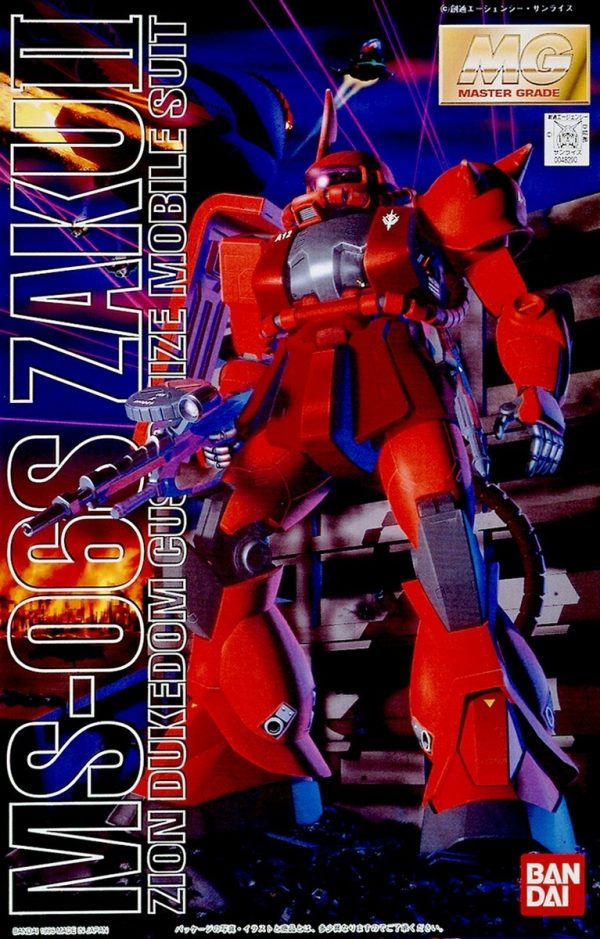 MS-06S Char Zaku V.2 MG 1/100