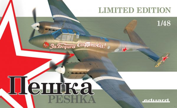 PeshKa 1/48 Limited edition – Image 7