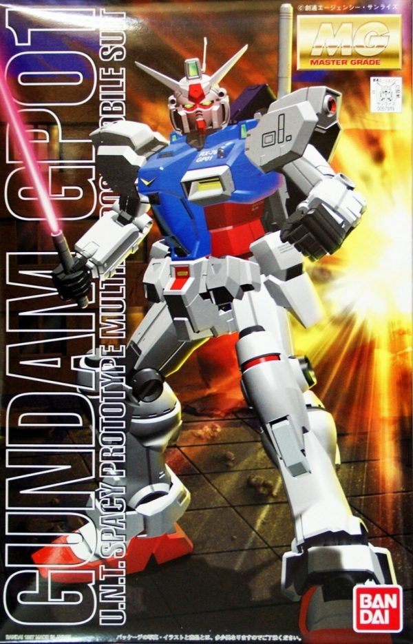 Gundam GP01 MG 1/100