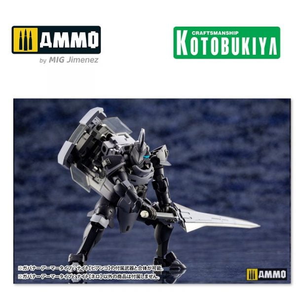 HGPM 1/24 Governor Armor Type Knight Black Noir Nero 8cm – Image 3