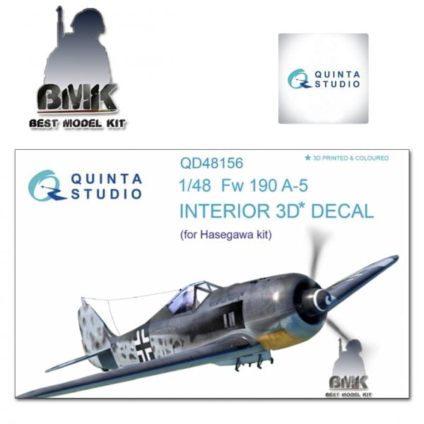 Fw 190A-5 (for HASEGAWA) INTERIOR 3D* Decal 1/48