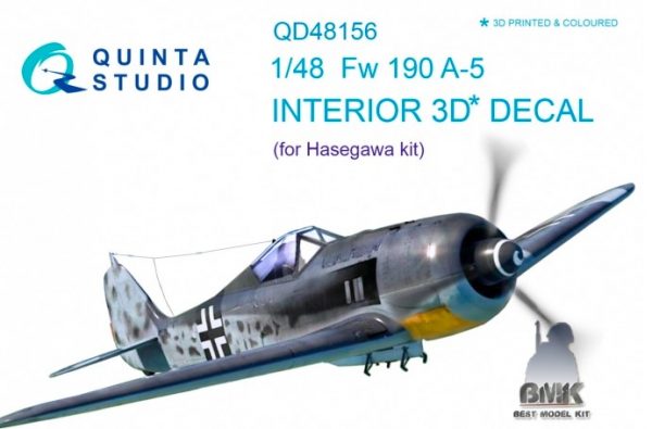 Fw 190A-5 (for HASEGAWA) INTERIOR 3D* Decal 1/48 – Image 2