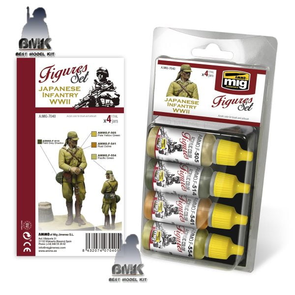 Japanese Infantry WWII Color Set