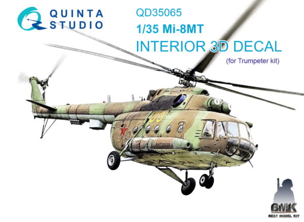 Mi-8MT 3D-Printed & coloured Interior on decal paper (for 22,80 2 5 43,32 Trumpeter kit)