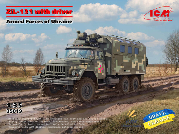 ZiL-131 of the Armed Forces of Ukraine w/ Driver