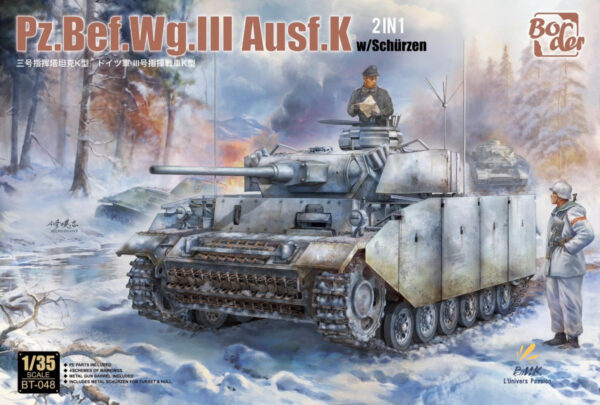 Pz.Bef_Wg.III Ausf.K with Schurzen (2 in 1)