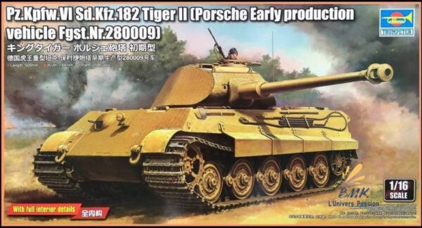 Pz.Kpfw.VI Sd.Kfz.182 Tiger II (Porsche early Production Fgst.Nr.280009)