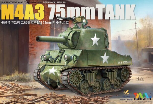 Cute Tank M4A3 75mm Sherman US Army WWII Tank