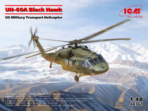 UH-60A Black Hawk - US Military Transport Helicopter